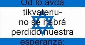 Hatikva la esperanza Himno Nacional de Israel - POR SIEMPRE ISRAEL.con fonetica.