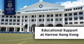 Educational Support at Harrow Hong Kong