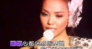 張惠妹 記得 A級娛樂2002世界巡迴演唱會