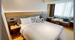 VLOG｜上海旅館開箱🏠 超可愛的飯店機器人！全季酒店RoomTour、華住會集團｜Shanghai Hotel • Quarantine Diary in Shanghai