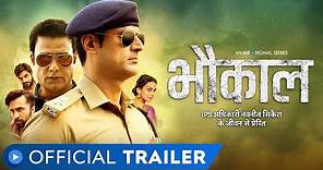 Bhaukaal | Official Trailer | Crime Drama | Mohit Raina | Abhimanyu Singh | MX Original Series