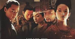 Tan Dun - The Banquet (Music From The Original Soundtrack)