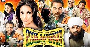 Oye Lucky Lucky Oye Full Movie | Abhay Deol | Paresh Rawal | Richa Chadha | Neetu | Review & Facts