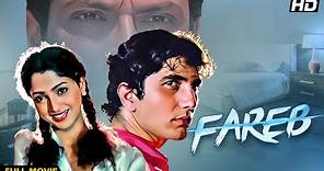Fareb फरेब Full Movie | Faraaz Khan | Suman Ranganathan | Milind Gunaji