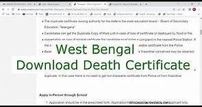 West Bengal - How to Download or View Death Certificate Online (Online)