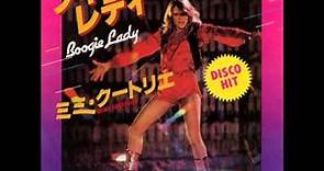 Mimi Coutelier - Boogie Lady (1979) vinyl