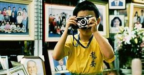 Yi Yi Trailer (2000)
