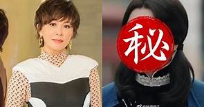 54歲劉嘉玲演20歲歌女 網狂酸：年紀真的騙不了人｜東森新聞