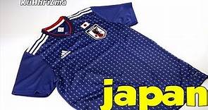 World Cup 2018 Adidas Home Japan Soccer Jersey Unboxing + Review
