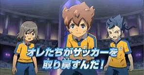 Inazuma Eleven Go The Movie: Trailer 1