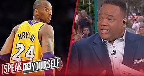 Whitlock remembers Kobe Bryant — An all-star and a family man | SPEAK FOR YOURSELF | LIVE FROM MIAMI