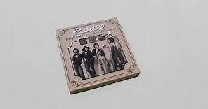 Fancy: The Complete Recordings [3CD Clamshell Box Set]