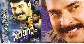 Phantom 2002 Malayalam Full Movie I Mammootty | Innocent | #Malayalam Movies Online
