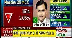 Mentha Oil Trdaing - Buy Mentha Oil with a target of INR 1700- Mr. Anuj Gupta | Angel Broking