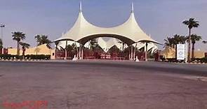 Riyadh King Fahd International Stadium | استاد الملك فهد الدولي