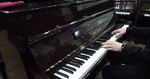 Karl Muller Upright Piano Mahogany Polyester at Sherwood Phoenix