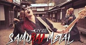 RYUJIN (GYZE) - SAMURAI METAL (OFFICIAL VIDEO)