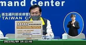 快篩擴大發放！ 65歲以上、0-6歲明起免費領 「2類人」也能領-台視新聞網