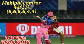 Mahipal Lomror Batting Highlights, Mahipal back to back Sixes, PKBS vs RR, IPL 2021