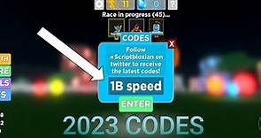 *NEW* ALL WORKING CODES FOR LEGENDS OF SPEED 2023|ROBLOX LEGENDS OF SPEED CODES