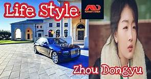 Zhou Dongyu Lifestyle| Net Worth| Age|Facts|Boyfriend| biography|By AD creation