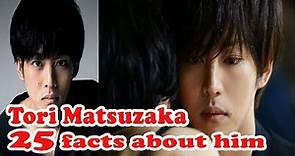 Tori Matsuzaka | 25 facts you should know about him