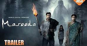 Masooda | Trailer | Premieres April 14 | Sangitha | Thiruveer | Kavya | ahaTamil