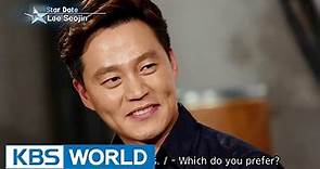 Interview with Lee Seojin (Entertainment Weekly / 2016.02.26)
