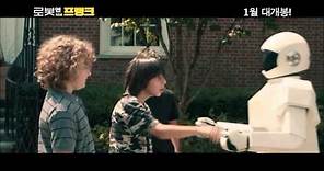 [로봇 앤 프랭크] 예고편 Robot & Frank (2012) trailer