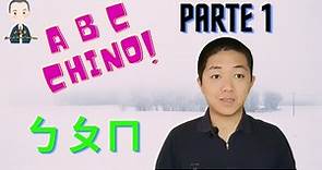ABC Chino! Pin Yin (Parte 1) #clase 8 #pinyin #abc #chinomandarin