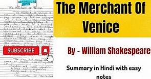The Merchant Of Venice Summary | The Merchant Of Venice by William Shakespeare