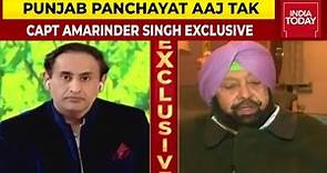 Captain Amarinder Singh Exclusive On Exit From Congress, Alingning With BJP, Punjab Polls & More
