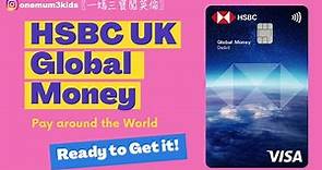 NEW❗️英國滙豐 Global Money Account💰一個綜合外幣戶口💫通行全世界🌏