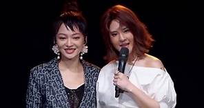 張韶涵、郭靜再現〈如果的事〉！盤點4版本唱出她們的閨蜜情 | KKBOX | LINE TODAY
