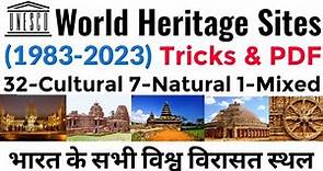 unesco world heritage sites in india | world heritage sites in india | unesco world heritage sites