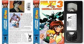 Project A-ko 3: Cinderella Rhapsody (English Dubbed) [VHS]