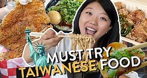 Authentic TAIWANESE STREET FOOD Tour in NEW YORK CITY🧋! Classic Taiwanese Eats NYC