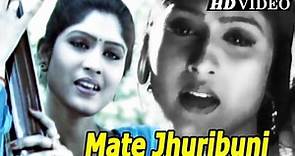 Mate Jhuribuni Madhu Malati | Superhit Odia Album Song | FULL HD Video | Sidharth TV