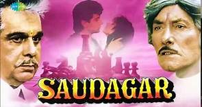 Deewane Tere Naam Ke - Saudagar [1991] - Sukhwinder Singh | Laxmikant-Pyarelal | Anand Bakshi