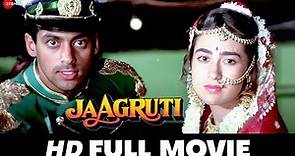 जागृती Jaagruti (1992) - Full Movie | Salman Khan, Karisma Kapoor, Ashok Saraf & Prem Chopra