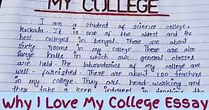 My College Essay | Paragraph On My College | Why I Love My College Essay | My College Best College