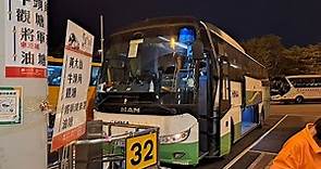 [跨境巴士]環島中港通: 深圳灣口岸→九龍灣港鐵站 (UE3313) MAN RR2 潤星 (有車頭展望)