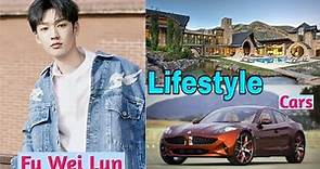 Fu Wei Lun (Nice to Meet You) Lifestyle,Biography,Net Worth, Facts,GF, & More |Crazy Biography|