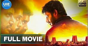 Pandiya Naadu Tamil Full Movie | Vishal | Bharathiraja | Lakshmi Menon