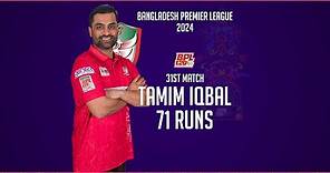 Tamim Iqbal's 71 Runs Against Durdanto Dhaka | 31st Match | Season 10 | BPL 2024