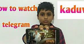 how to watch kaduva in telegram in Malayalam | mallu dream
