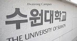 Welcome to the University of Suwon!