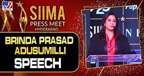 Brinda Prasad Adusumilli speech @ SIIMA 2023 Hyderabad press meet | Rana Daggubatti -TV9