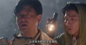 摩登如來神掌HD 720P Blu ray藍光原盤壓制BDRIP 國語中文字幕 劉德華 王�