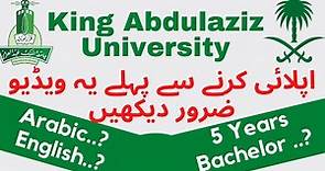 Undergraduate Study at King Abdulaziz University